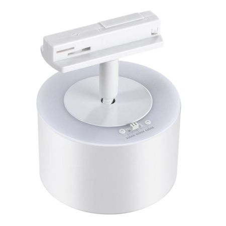 Трековый светильник Novotech Giro (Гиро) 358973