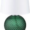 Настольная лампа Escada Chance (Цханце) 10197/L Green