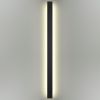 Уличный настенный светильник Odeon Light Fibi (Фиби) 4379/36WL