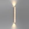 Светильник настенный Odeon Light Travertino (Травертино) 6625/10WL