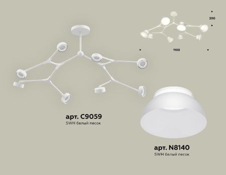 Люстра на штанге Ambrella Light Traditional (Традитионал) XB9059100