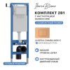 Комплект сантехническая инсталляция с клавишей смыва Iberica Blanca INOX-C IB.001M.1172