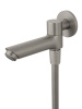 Душевая система Wonzon & Woghand Solo WW-939032-BN встраиваемая в стену цвет никель
