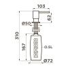 Дозатор Omoikiri OM-08-GM 4995086