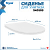 Крышка сиденье Teymi  S40105