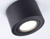 Светильник накладной Ambrella Light Cup (Цуп) TN223