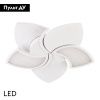Люстра потолочная LED4U L1044-550 WH