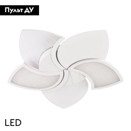 Люстра потолочная LED4U L1044-550 WH