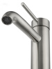 Смеситель Wonzon & Woghand STICK WW-88139017-BN на раковину/столешницу никель