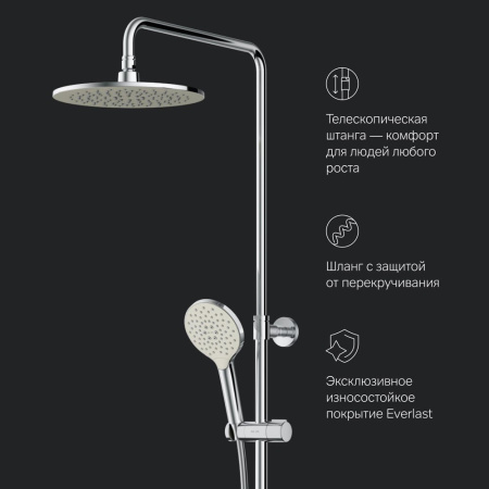 Душевая стойка Am.Pm Like F0780564 настенная цвет хром с термостатом