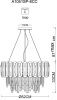 Люстра подвесная Arte Lamp Nicoletta (Ницолетта) A1051SP-8CC