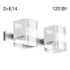 Бра Citilux Вирта CL139320