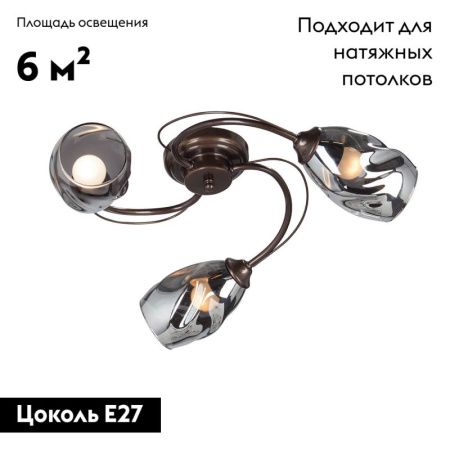 Люстра потолочная Vitaluce V4937-7 V4937-7/3PL