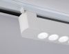Трековый однофазный светильник Ambrella Light Track System (Трацк Сыстем) GL6706