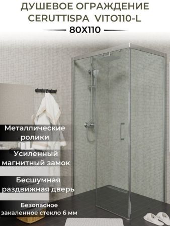 Душевой уголок Cerutti SPA VITO110-L 110х80 стекло прозрачное профиль хром без поддона