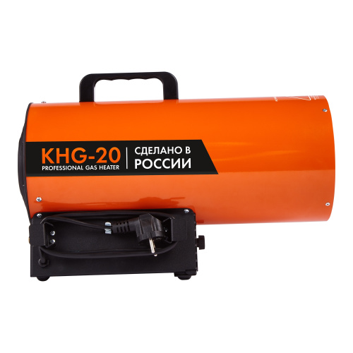 Тепловая пушка газовая Kalashnikov KHG-20 - фото 3