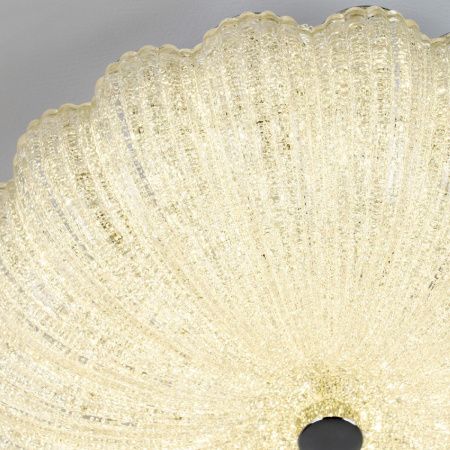 Светильник потолочный LED4U L1115-300 CR
