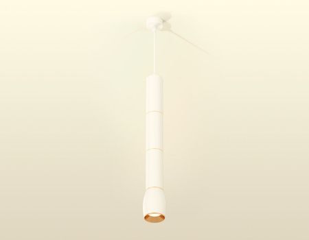 Светильник подвесной Ambrella Light TECHNO SPOT (ТЕЦХНО СПОТ) XP1122035
