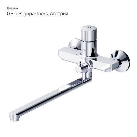 Смеситель для ванны и душа Am.Pm X-Joy F85A90500 настенный хром