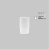 Трековый светодиодный светильник Maytoni Technical Focus LED TR032-4-5WTW-M-DSZ-B