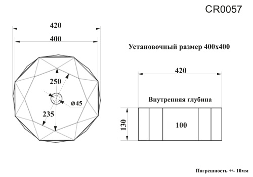 Раковина из сантехнического фарфора Cerutti SPA CR0057 42х42 накладная цвет белый - фото 3