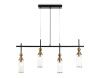 Светильник подвесной Ambrella Light Heigh Light (Хеигх Лигхт) LH55254
