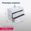 Тумба под раковину Aquanet Бостон М 00209678 100х50 напольная цвет белый