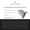Ванна чугунная Vinsent Veron Square VSQ1707545H/E60327CH-AS 170х75 пристенная прямоугольная с ножками с ручками