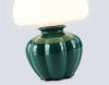 Настольная лампа Ambrella Light Ceramo Modern (Церамо Модерн) LH53249