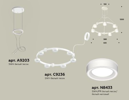 Люстра подвесная Ambrella Light Traditional (Традитионал) XR92031601