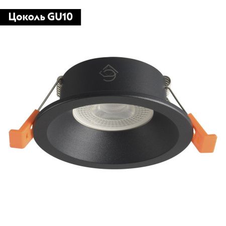Светильник встраиваемый Crystal Lux CLT 080 CLT 080C1 BL