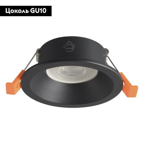 Светильник встраиваемый Crystal Lux CLT 080 CLT 080C1 BL - фото 2