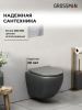 Инсталляция + кнопка смыва + унитаз Grossman Galaxy 97.4455GMS.01.110