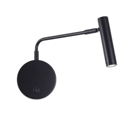 Спот Zortes Armray (Армраы) ZRS.17807.3