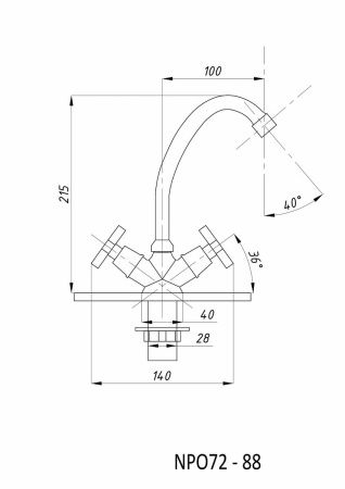 Смеситель для кухни TSARSBERG TSB-72-88 на мойку хром