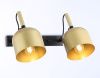 Спот Ambrella Light Traditional (Традитионал) TR97106
