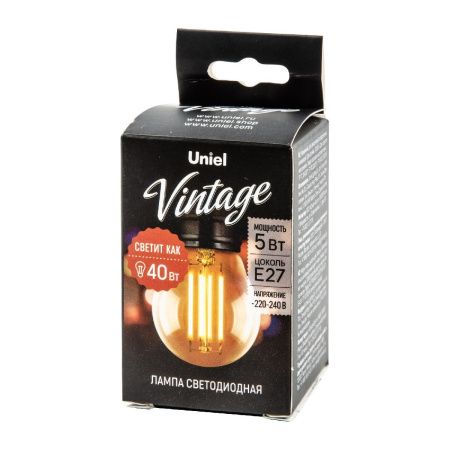 Лампа светодиодная Uniel Vintage (Винтаге) LED-G45-5W/GOLDEN/E27 GLV21GO