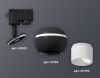 Трековый однофазный светильник с подсветкой Ambrella Light Track System (Трацк Сыстем) XT1102072