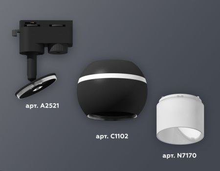 Трековый однофазный светильник с подсветкой Ambrella Light Track System (Трацк Сыстем) XT1102072