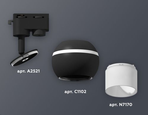 Трековый однофазный светильник с подсветкой Ambrella Light Track System (Трацк Сыстем) XT1102072 - фото 2