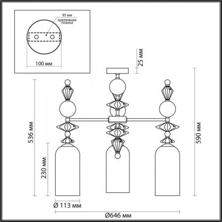 Люстра на штанге Odeon Light BIZET (БИЗЕТ) 4855/3C