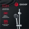 Душевой гарнитур Agger Wave A032 настенный хром
