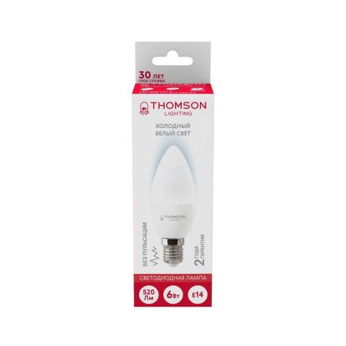 Лампа светодиодная Thomson TH-B2307 - фото 2