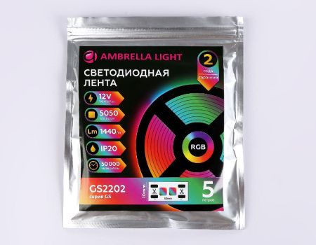 Светодиодная лента Ambrella Light LED Strip 12V (ЛЕД Стрип 12В) GS2202