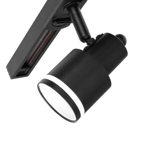 Трековый светильник Citilux Bruno (Бруно) CL565T11