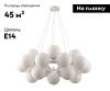 Люстра подвесная Kink Light Сида 07508-20,01
