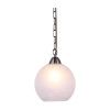 Светильник подвесной Arte Lamp Margo (Марго) A9317SP-1AB