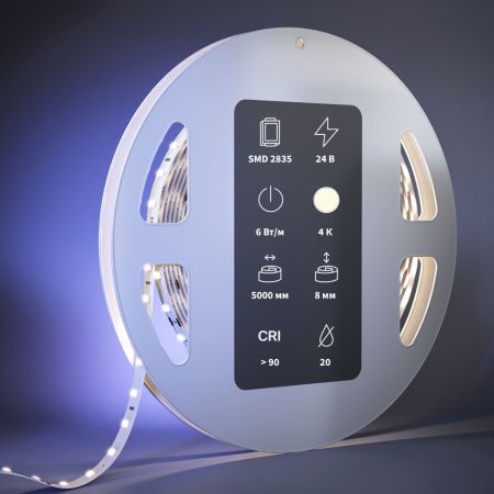 Светодиодная лента Maytoni Led Strip 201095