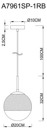Светильник подвесной Arte Lamp JUPITER copper (ДЖУПИТЕР цоппер) A7961SP-1RB