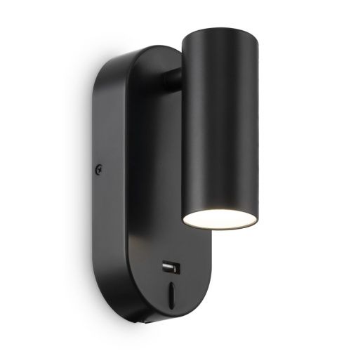 Бра Freya PointOne FR10001WL-L4B - фото 2